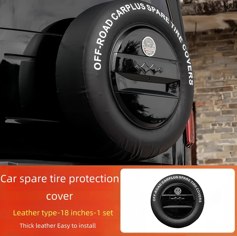

Кожаный защитный чехол для задней двери автомобиля, подходит для BYD Leopard 5, автомобильный чехол для задней двери, 18 дюймов, детали для обновления запасного колеса