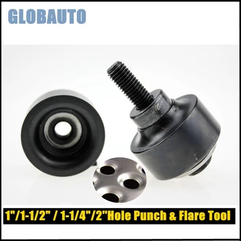 GLOBAUTO Performance Punch/Flare Tool  Hole Punch & Flare Swage Dimple die Sheet Metal Different Size 1