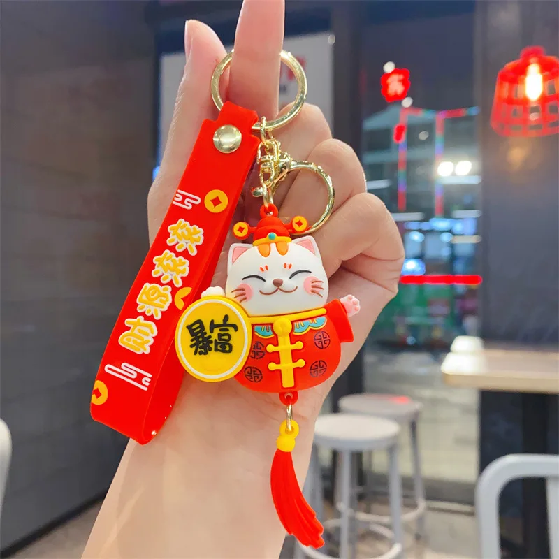 

1 шт. брелок Lucky Cat, новогодний подарок, богатый автомобильный брелок, сумка, кулон
