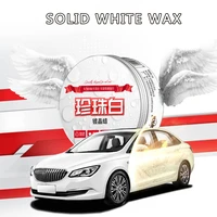 200g senior white wax care paint waterproof care scratch repair auto styling crystal hard wax polish scratch remove