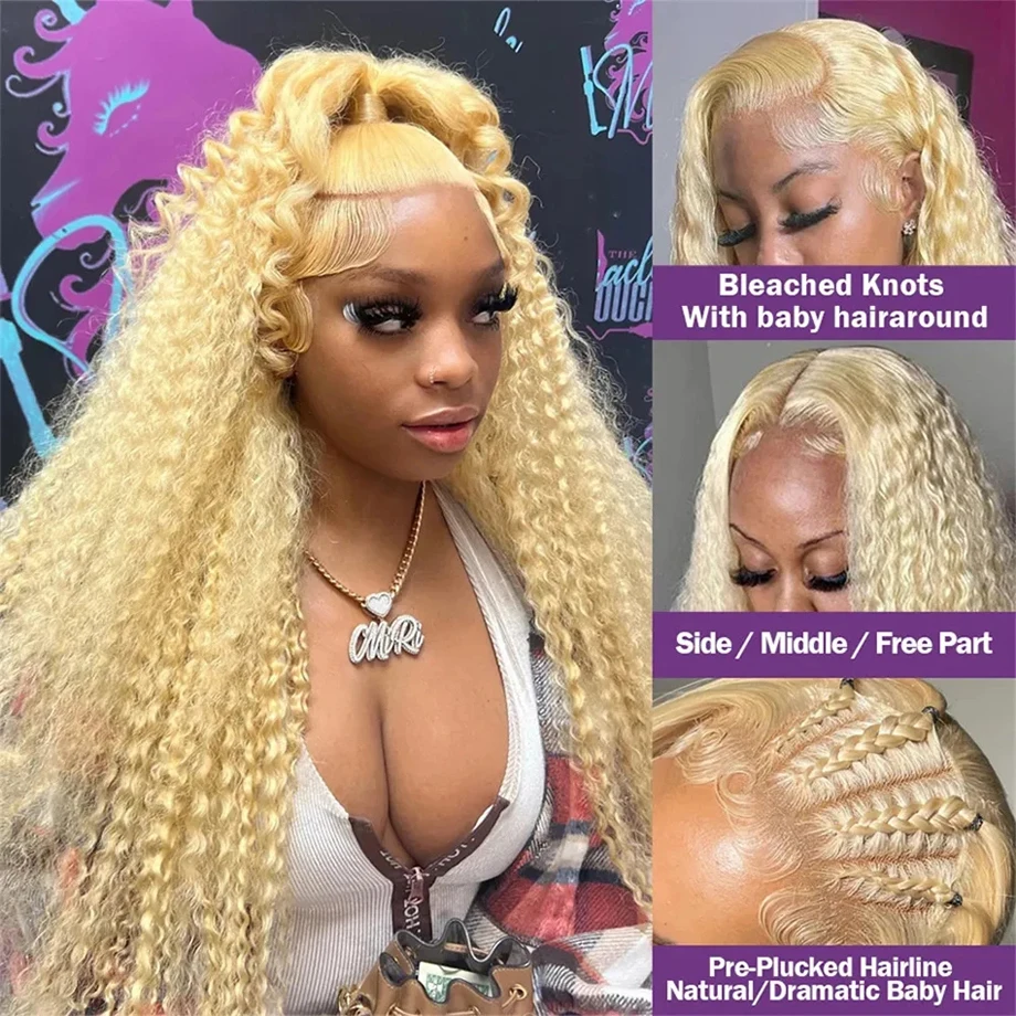 Парик женский из натуральных волос 13x6 613 дюймов