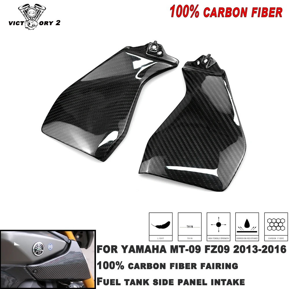 

Motorcycle Parts Carbon Fiber Fairing Fuel Tank Side Air Intake Fairing for Yamaha MT-09 MT09 FZ09 2013 2014 2015 2016