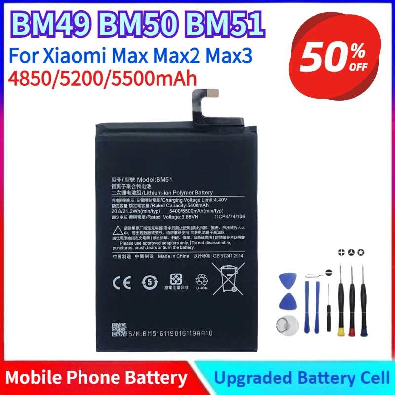 Фото Новый аккумулятор для мобильного телефона BM49 BM50 BM51, 4850/5200/5500 мАч, долговечный, надежный, для Xiaomi Max2 Max3, и бесплатные инструменты №1