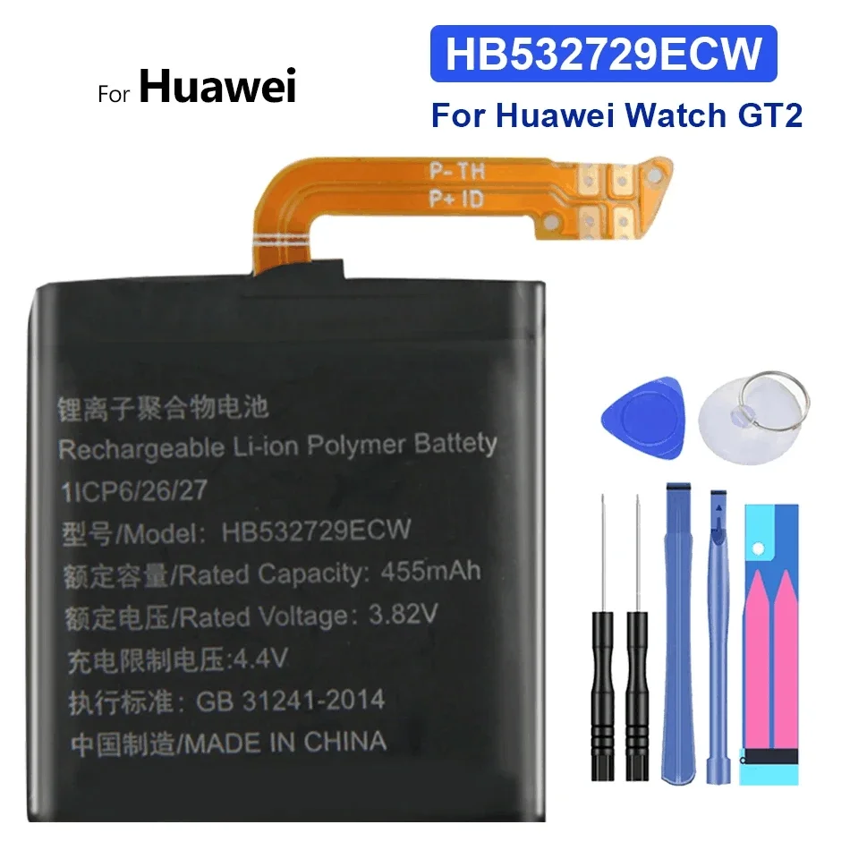 Аккумулятор HB 532729 для Huawei Watch GT2 46MM GT3 JPT-B19 JPT-B29