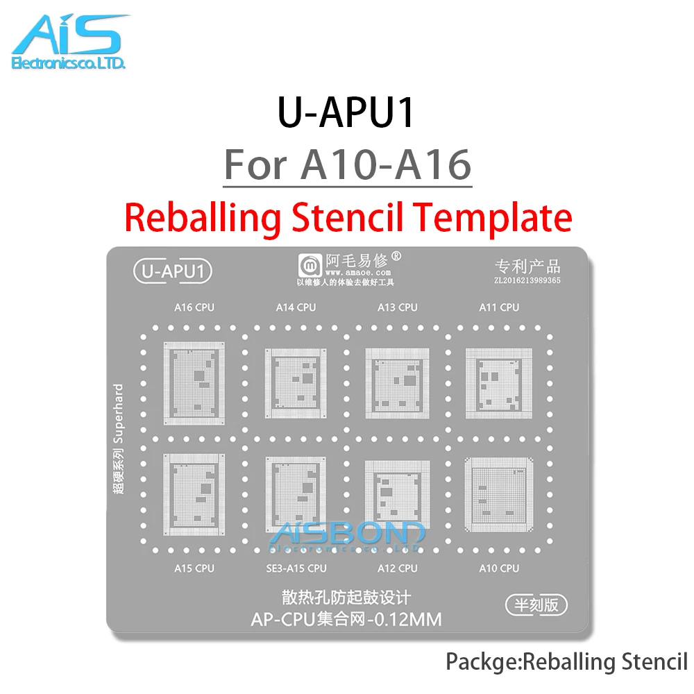 

Amaoe U-APU1 BGA Reballing Stencil For iPhone 7 8 X 11 12 13 14 XS series CPU A10 A11 A12 A13 A14 A15 A15 A16 Chip Tin Plant Net