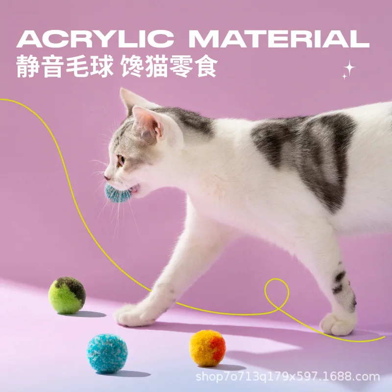 

2022 New Funny Cat Toy Bell Hair Ball Teasing Cat Stick Highly Interactive
