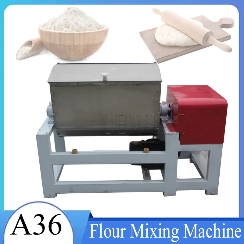 Электрический блендер на подставке для коммерческого использования машина