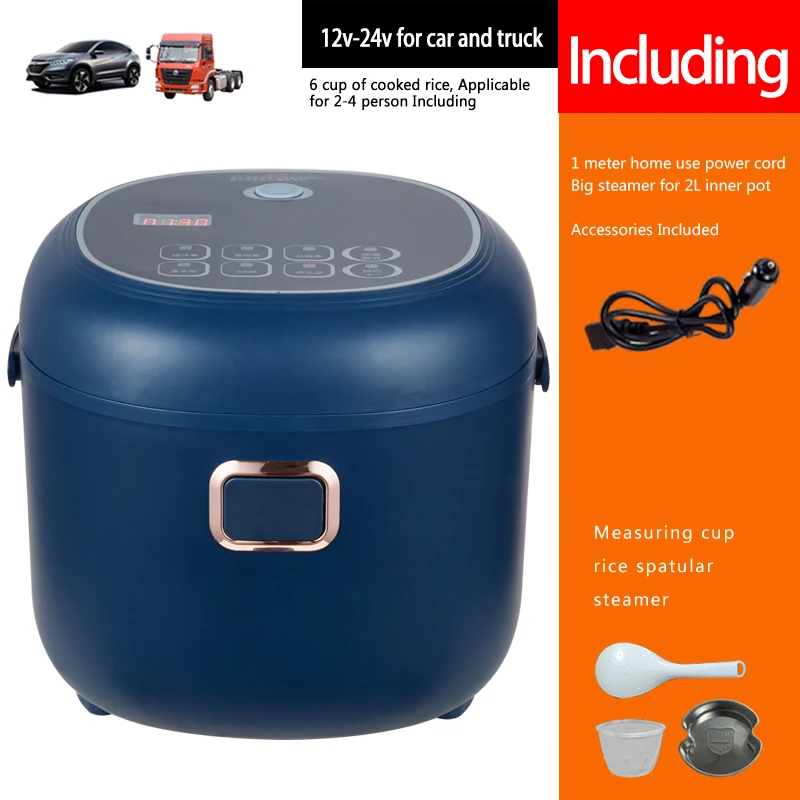 

ARIER Мини Рис Кукер 2 л