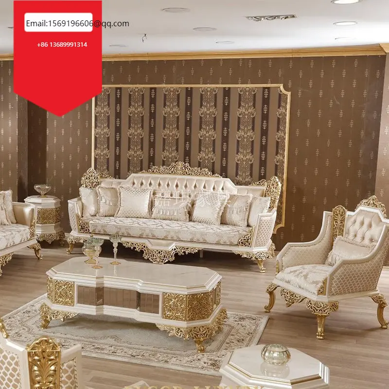 

Роскошный Европейский диван из цельной древесины, деревянный резной чайный столик, мебель в стиле барокко для дворца
