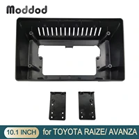 car radio fascia frame for toyota raize avanza 2021 10 1 inch face plate dash mount trim kit android player panel stereo bezel