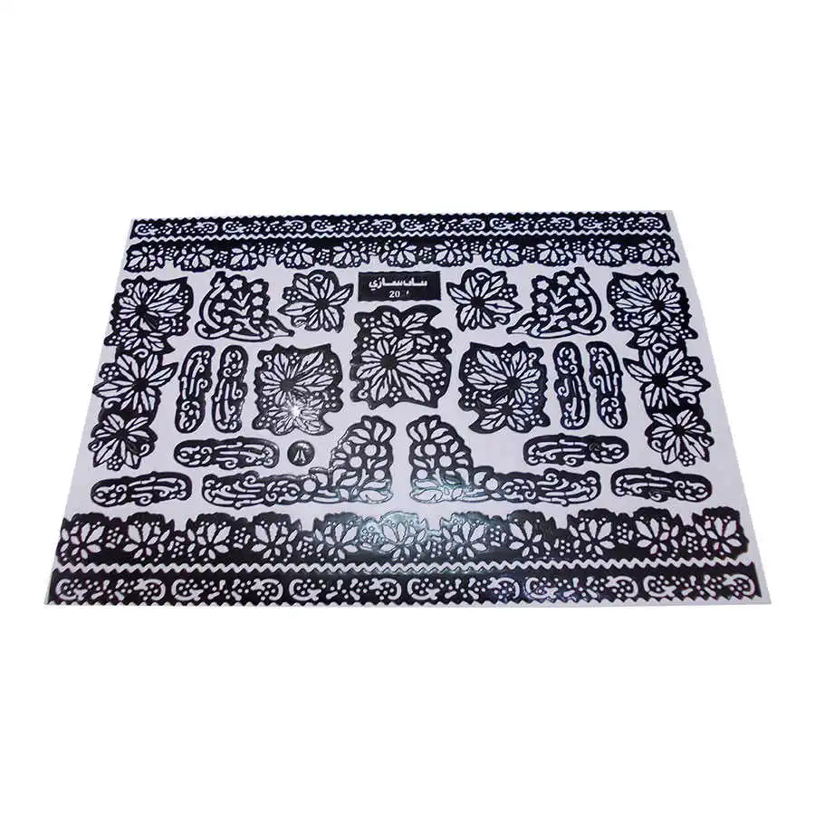 

Henna template A4 - A - 2025