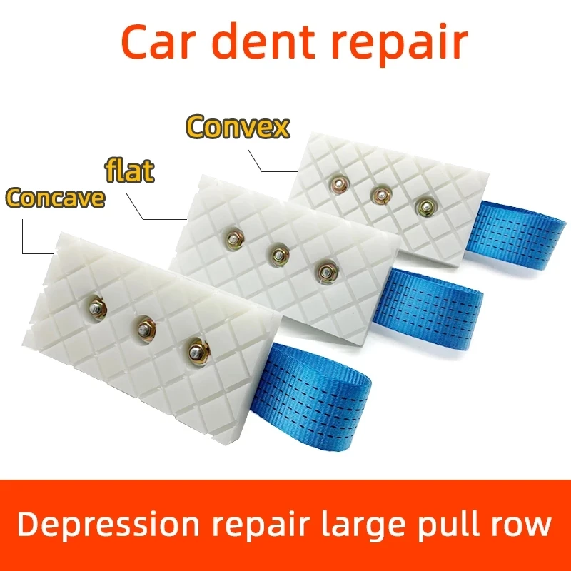 3pcs Car Dent Repair Tool Sheet Metal Puller Data Recovery Dent Pit No Trace Fast Suction Pit Large Pull Row