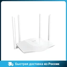 Wi-Fi маршрутизатор TENDA TX3 2033MBPS 1000M 4P