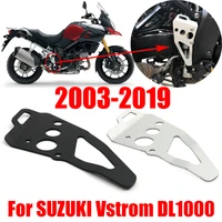 for suzuki dl1000 vstrom v strom dl 1000 2003 2019 accessories rear brake master cylinder guard heel guard protective cover