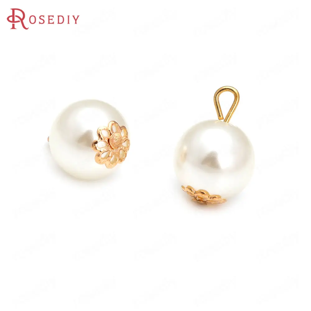 Искусственный жемчуг из пластика 20 шт. 6 мм 8 10 12 14 16 круглые шарики или бусины в