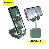 wireless power bank mobile phone holder for apple xiaomi huawei samsung fast charger mini external battery portable powerbank
