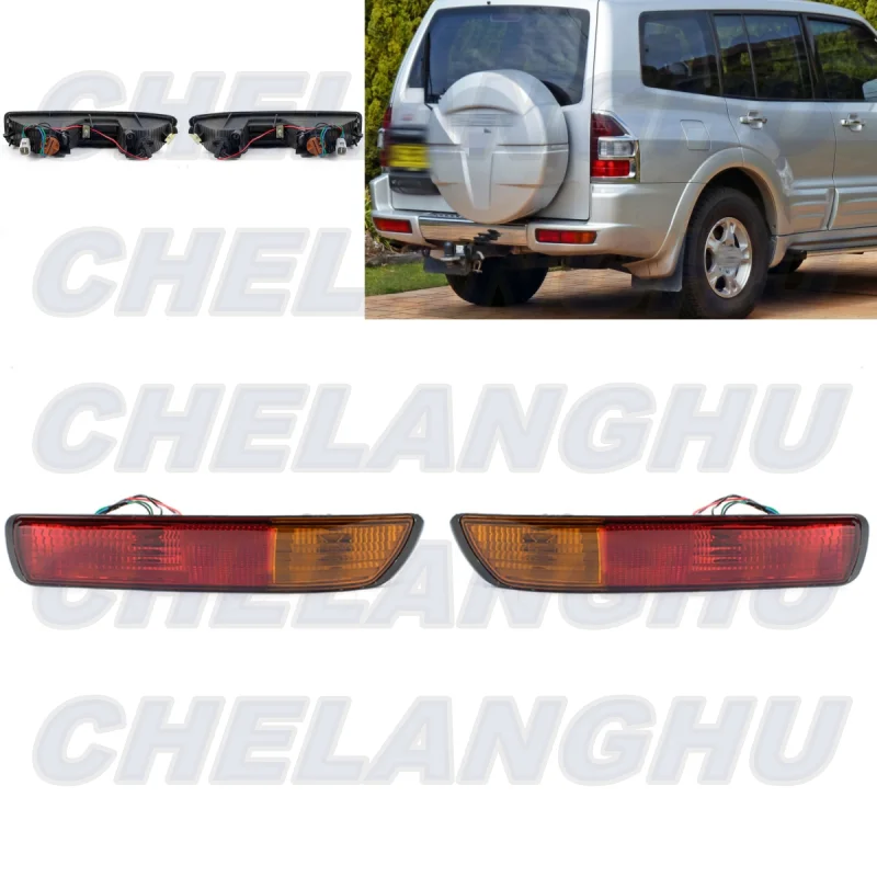 Для Mitsubishi Pajero MONTERO Shogun V73 V77 2000 2001 2002 2003 пара L + R отражатель заднего бампера лампа MR