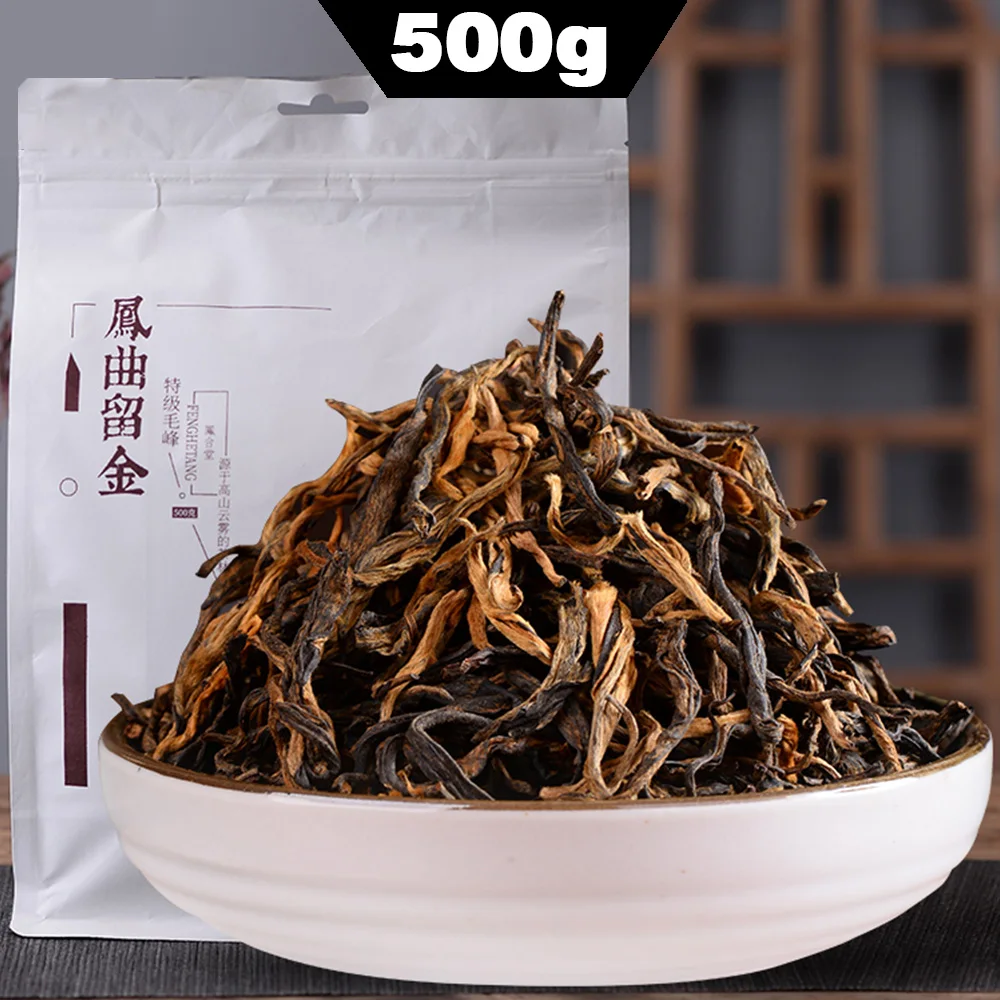

2022 FengHetang Dian Hong Black Chinese Yunnan Dianhong Maofeng Red 500g