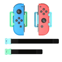 2pcs adjustable leg strap elastic band for ns switch sport ring fit adventure game ring feet accessories