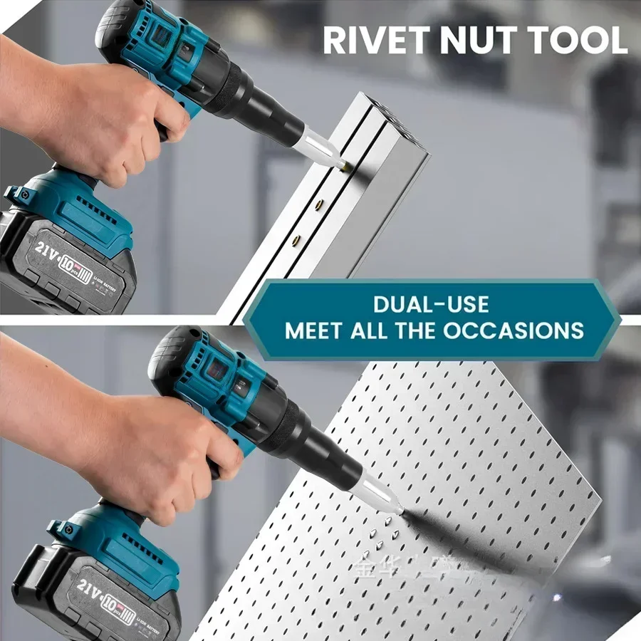 Клепальный пистолет с литиевой батареей 21 в бесщеточный мотор портативный