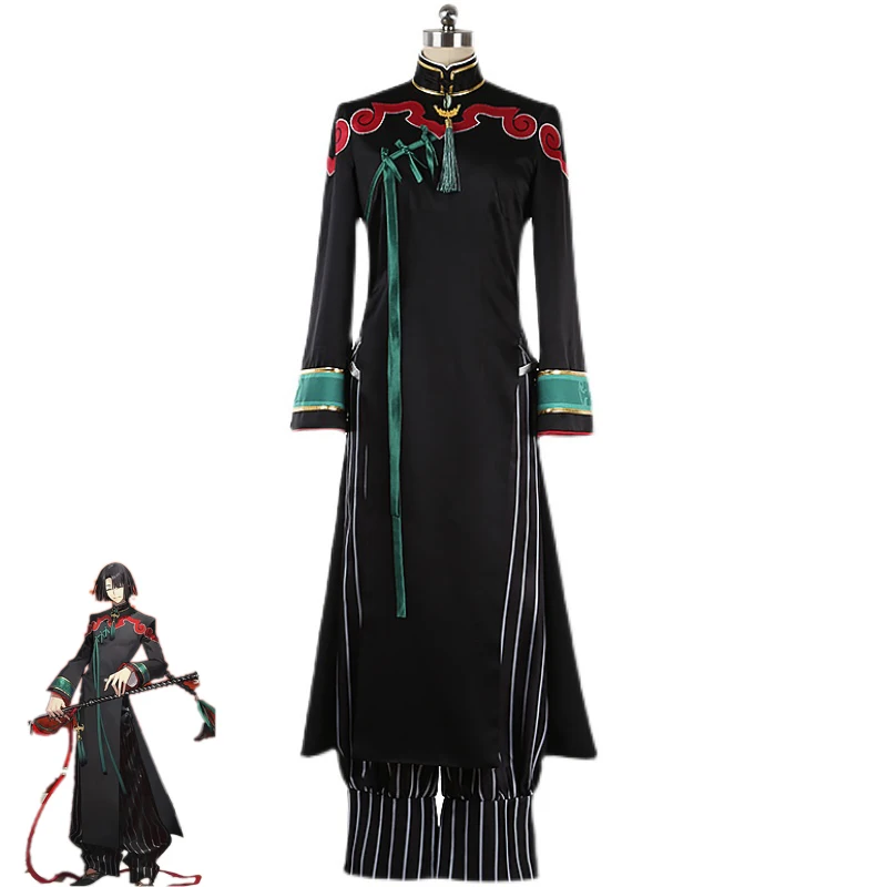 

Игровой костюм для косплея ФГО тайгун Ван, китайские костюмы для вечевечерние, карнавальные униформы на Хэллоуин, изготовленные на заказ