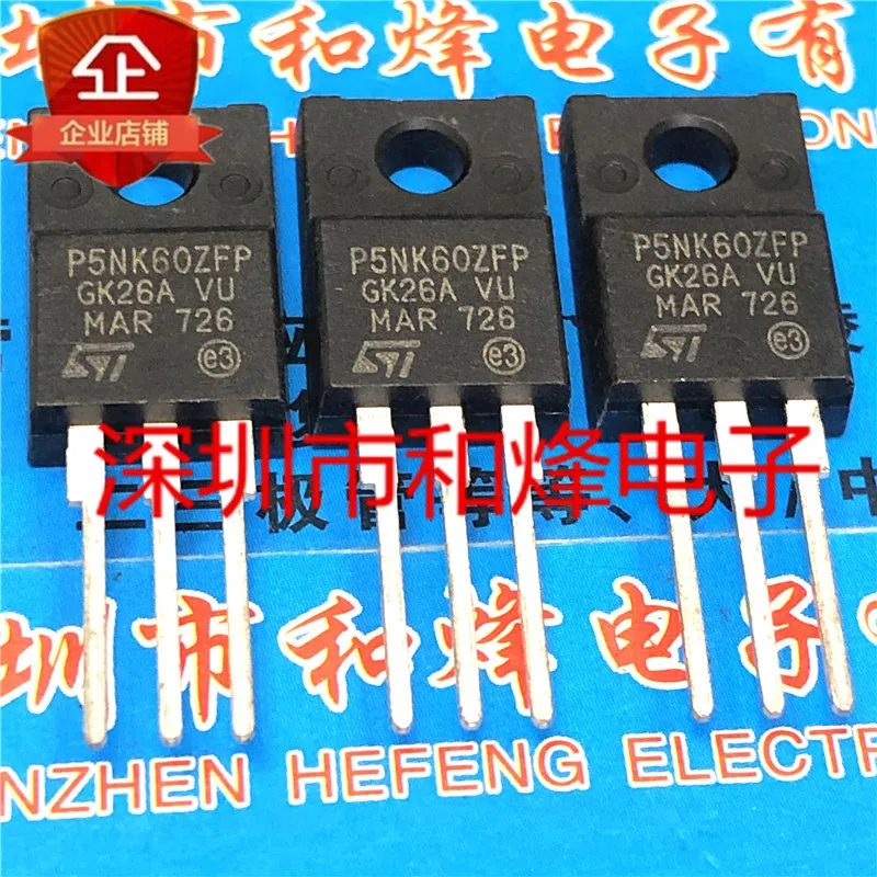 

5 шт.-10 шт. P5NK60ZFP STP5NK60ZFP TO-220F 600 в 5A Новый и оригинальный в наличии