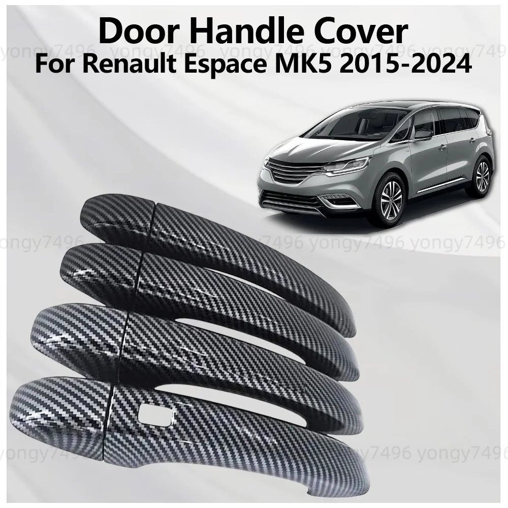 Фото Накладка на дверную ручку из углеродного волокна для Renault Espace MK5 2015-2024, хромированные, серебряные аксессуары для украшения автомобиля №1