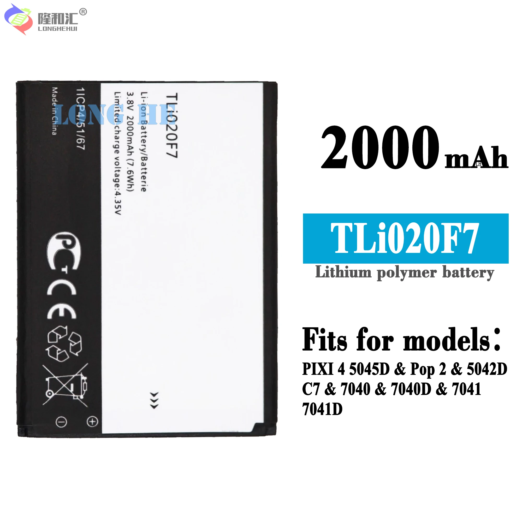 

Аккумулятор ISUNOO мобильный телефон для Alcatel TLi020F7 battery TLI020F7