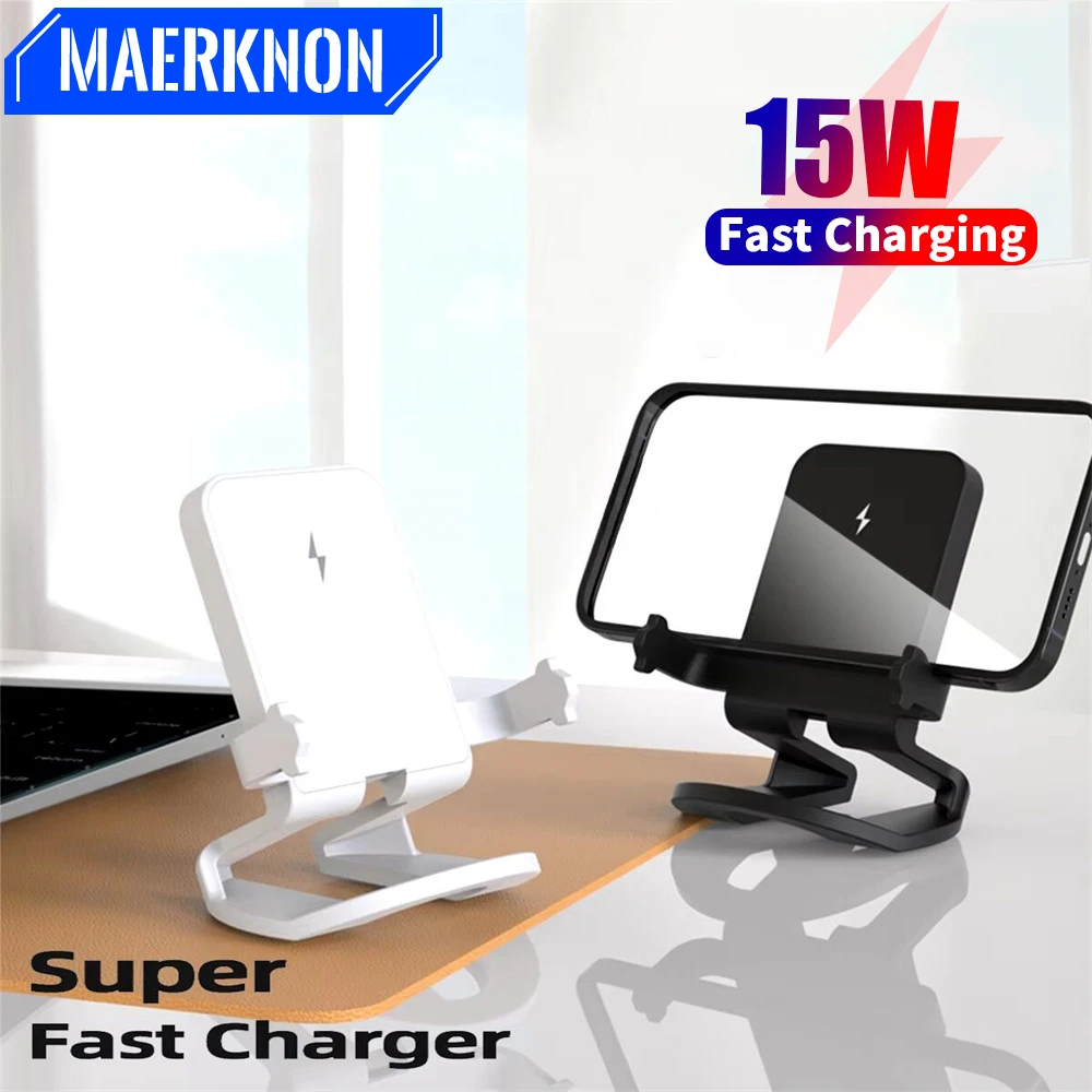 Индукционная магнитная подставка для беспроводного зарядного устройства 15 Вт