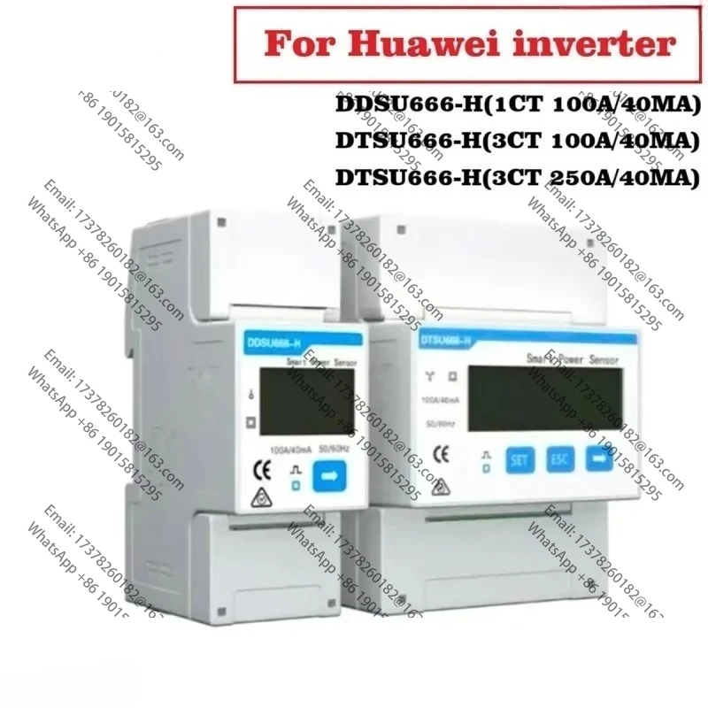 

CHINT DDSU666-H DTSU666-H Trifásico Carril DIN RS485 DDSU666-HW DTSU666-HW медидор потенцианизация умente