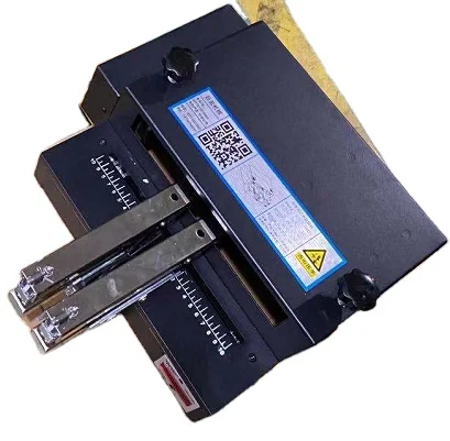 

Double Heads Electrical Stapler