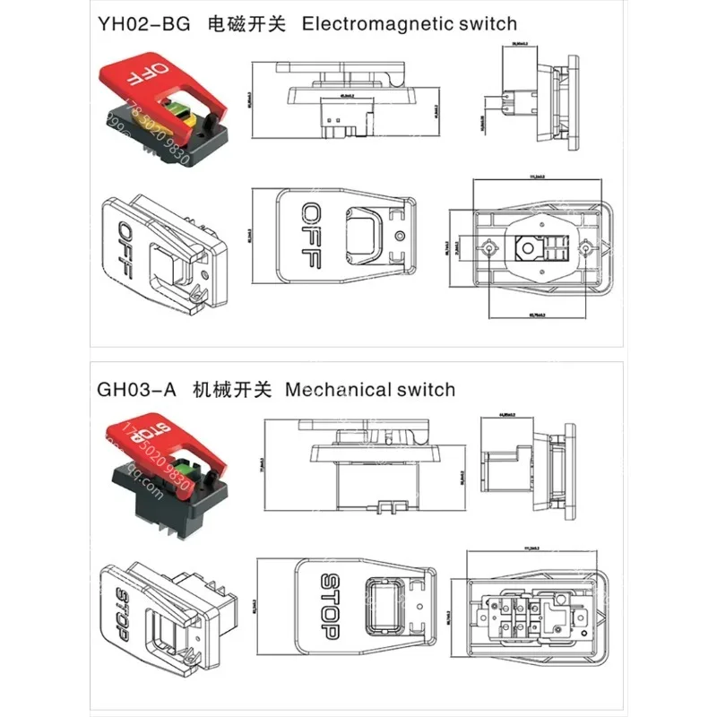 Кнопочные выключатели KJD17B-16, 16А, AC250V, YH02-A, для настольных сверлильных станковшлифовальных машинтокарных станков (art.: 3920dc785fc0b) - 3920dc785fc0b