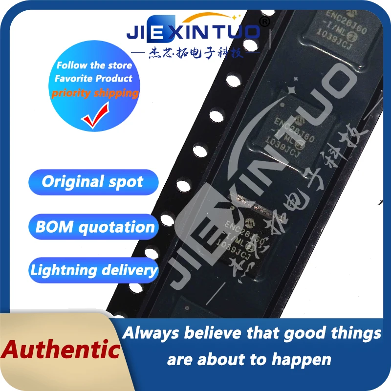 ENC28J60-I/ML ENC28J60 IC ETHERNET CTRLR W/SPI 28QFN Ethernet контроллер 10 Base-T PHY SPI интерфейс 28-QFN (6x6)
