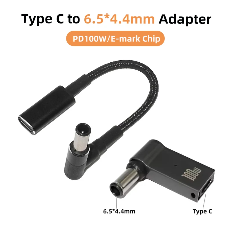 Фото Кабель-переходник USB-C (Type-C) 100 Вт с разъемом 6.5x4.4 мм для быстрой зарядки PD для Sony LG №1