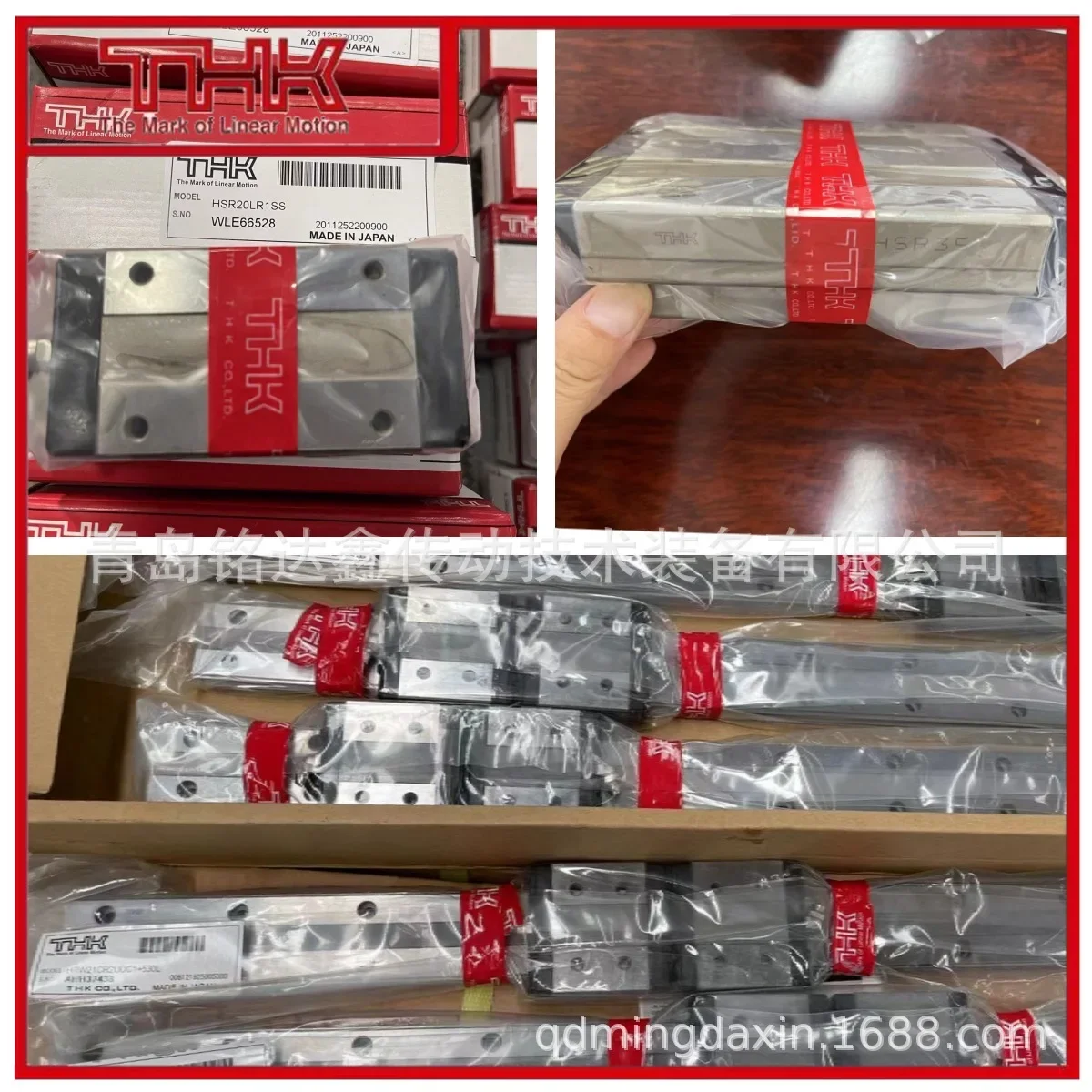 THK Linear Ball Guide LM20GA-OP LM25GA-OP Slider
