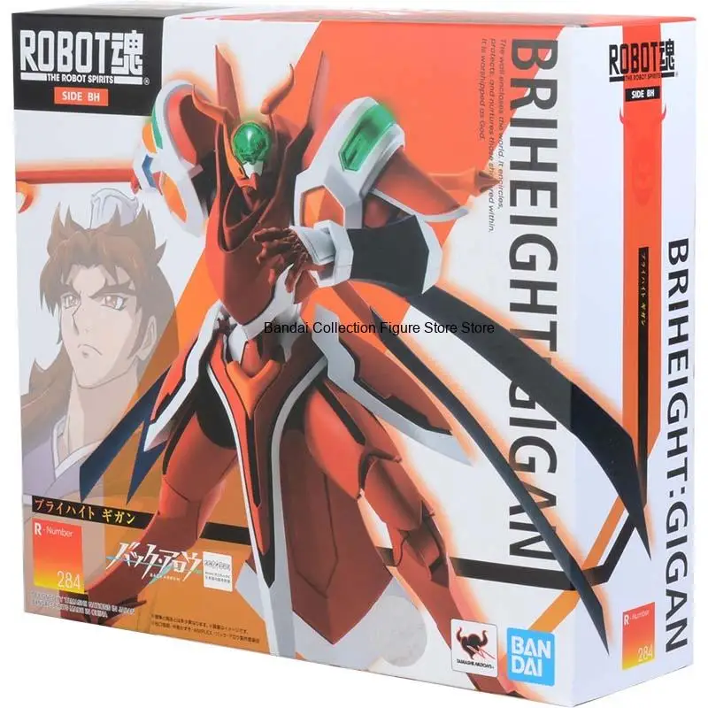 Фото Конструктор Bandai BACK ARROW Model Kit Roboto Spirits Briheight Gigan: Аниме-фигурка, коллекционная модель, игрушка для мальчиков, подарок №2