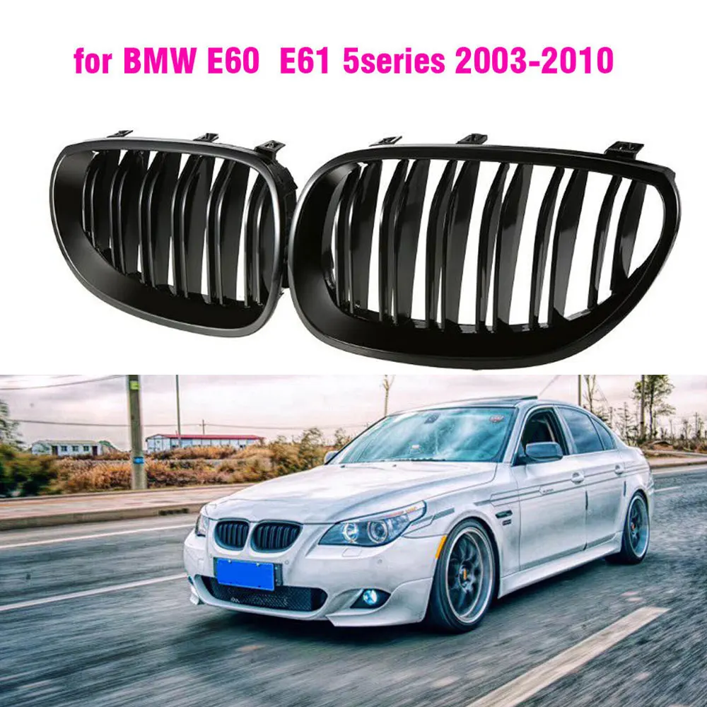 

Решетки для BMW E60 E61 2003 2004 2005 2006 2007 2008 2009 M5 525i 528i 528xi