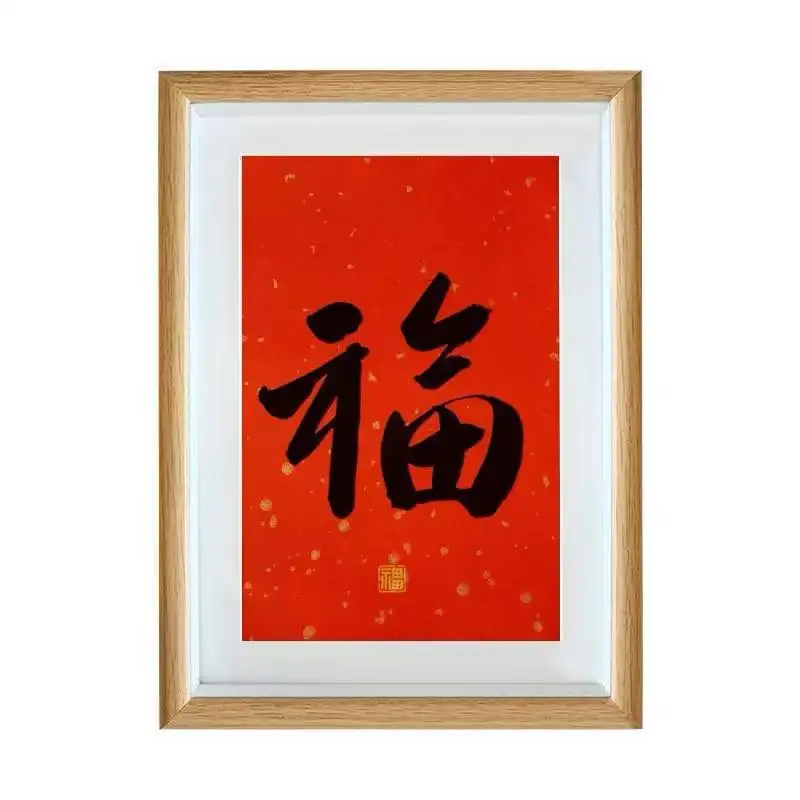 

1793Liyou простая деревянная рама для картин, стол 5 "6" 7 "8" 10 "A4, креативная настенная рама с китайским креплением