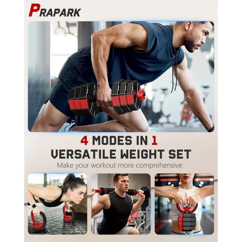 Регулируемый набор гантелей 4-в-1 — восьмиугольная конструкция с защитой от