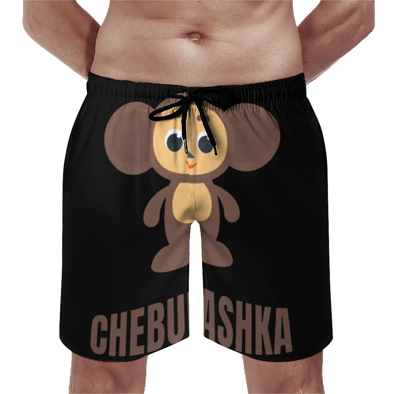 

Cheburashkass Funny Russian Little Monkey Classic Cheburashkass Soviet Cartoon Cheburashkass Beach Shorts Causal Breathable Quic