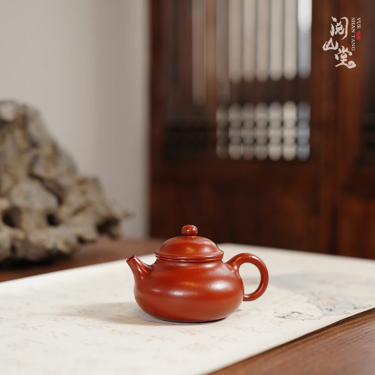 Юньшанный зал | Горшок Rongtian Original Mine Noble Consort Da Hong Robe Zhu Ni Qi Liyun Полностью ручная