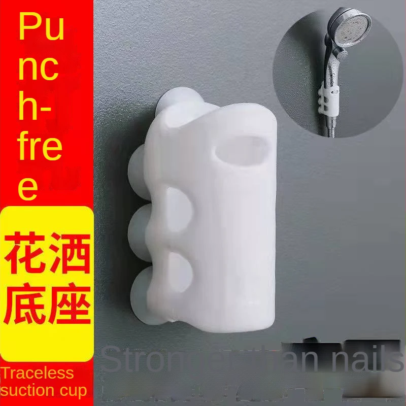 

New 2021 Shower Fixer Movable Shower Set Bathroom Punch-free Shower Fixture Set Bathroom Shower Bracket Suction Cup
