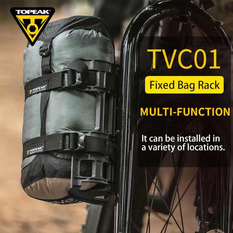 Topeak Fork Cage Bikepacking Bicycle Luggage Side Mount Rack
