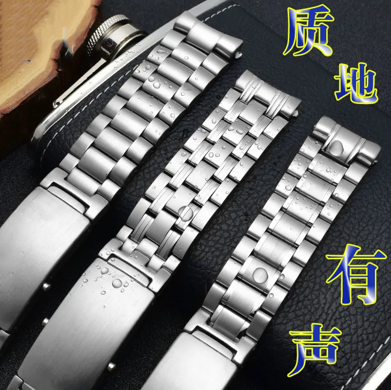 18mm 20mm 22mm Watch Accessories Stainless Steel Strap for Omega 007 Seamaster Planet Ocean 300m Sports watchband Bracelet belt