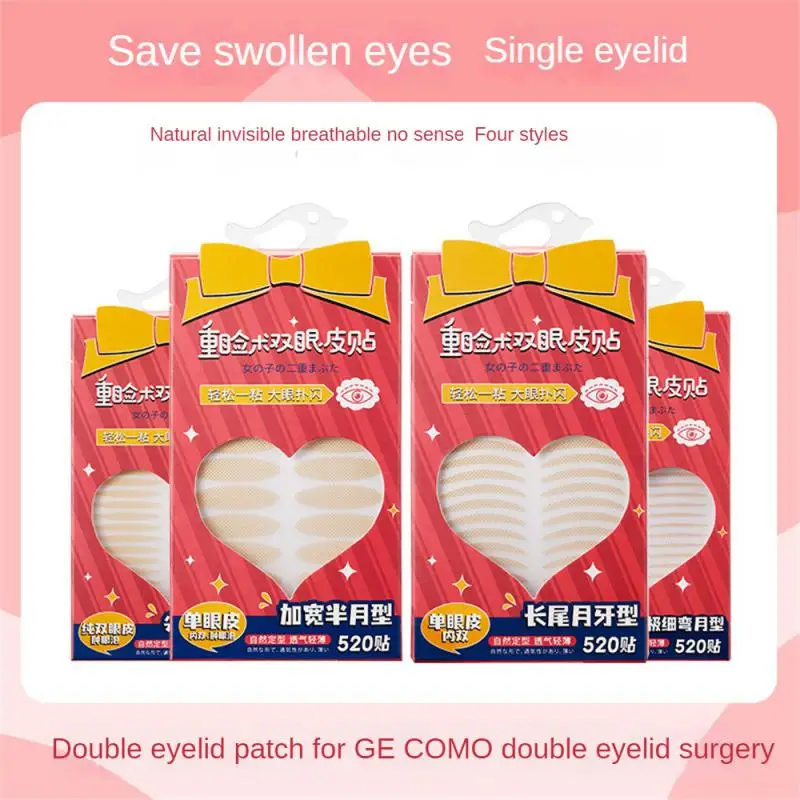 

Eye Lift Strips Big Eyes Cosmetics Tool Eyelid Stripe Invisible Natural Makeup Tool Double Eyelid Sticker Eye Beauty Tool