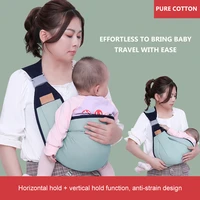 0 36m infant newborn ergonomic baby carrier wrap backpack high quality kids kangaroo swaddle slings baby nursing cover carriers