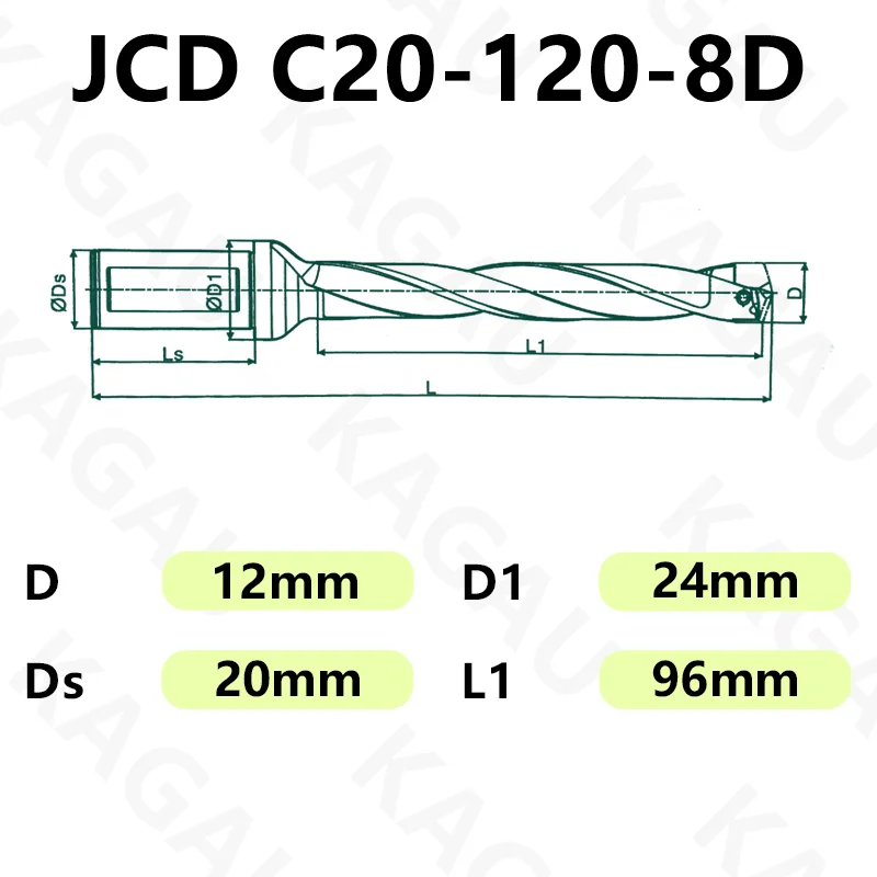 

Сверлильный стержень KAGAU для глубокого сверления
