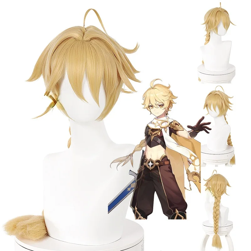 

Парик для косплея из аниме «Хэллоуин», с длинными дужками