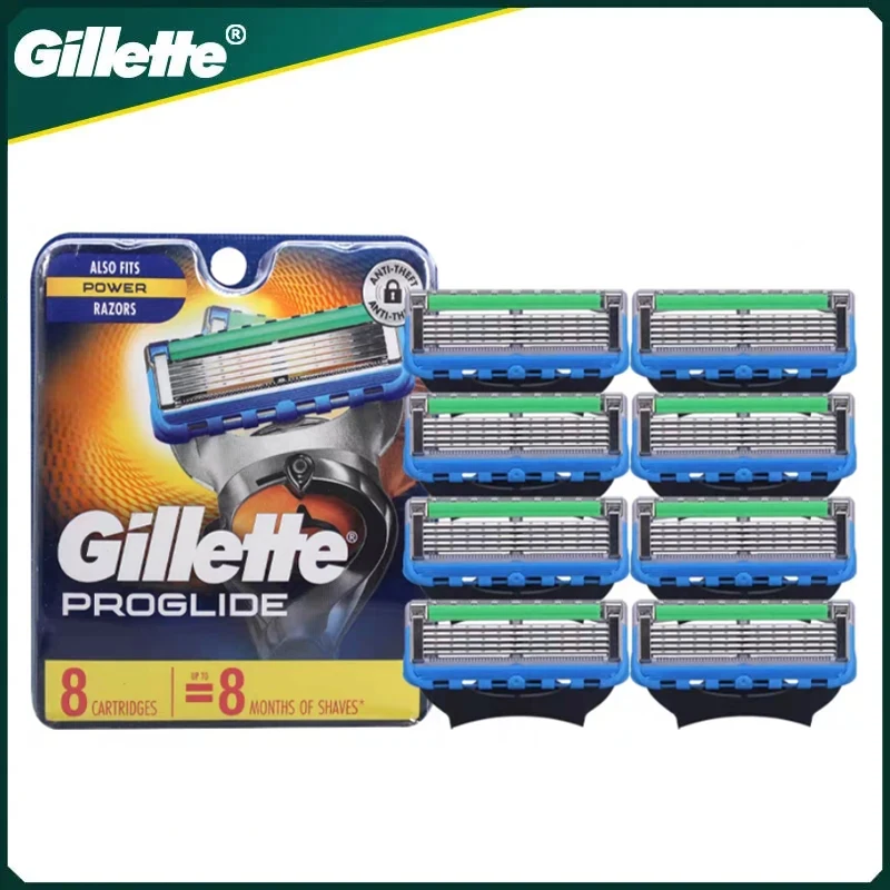 Лезвия для бритвы Gillette PROGLIDE мужские 5 слоев 8 шт. лезвия бритья запасные точный