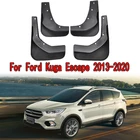 Брызговики для Ford Kuga Escape 2013-2016 2017 2018 2019 2020, 1 комплект